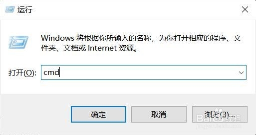 win10如何查看电脑mac地址