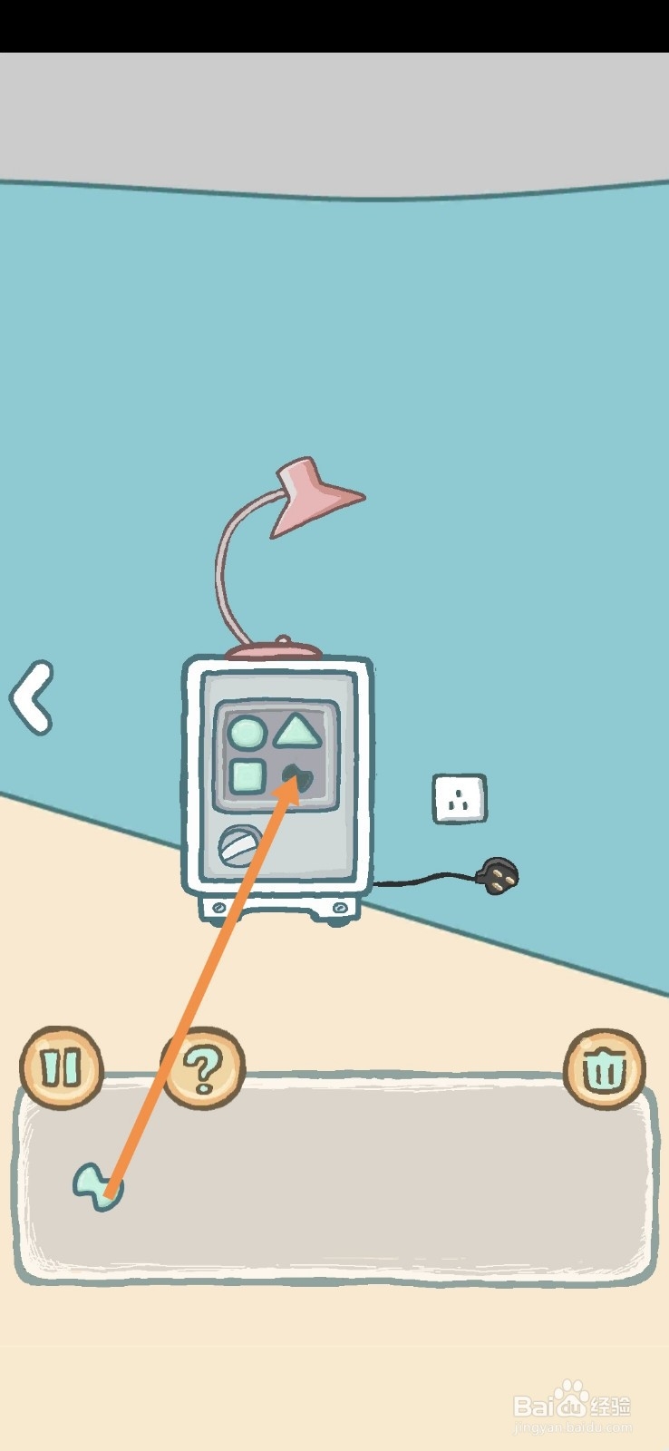 养只二哈不容易拆家并非浪得虚名9-10天怎么过关