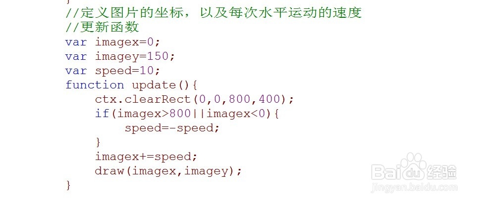 HTML5用canvas怎么实现动画效果