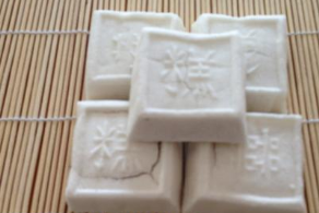 荷花糕是怎么做的