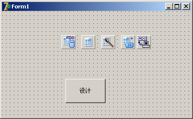 fastreport初级使用教程之创建报表