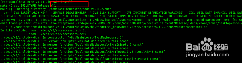 Linux下安装Nodejs