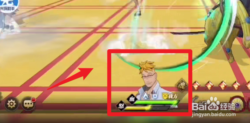 航海王燃烧意志莫奈怎么打