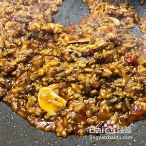 教你怎么做罗勒风味牛肝菌炒饭（宝宝版）