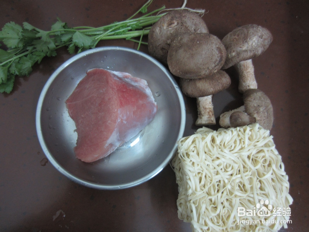 面条的做法——香菇肉丝面条