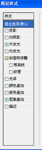 如何用PS(photoshop)给照片加文字