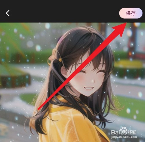 wink怎么使用AI绘画