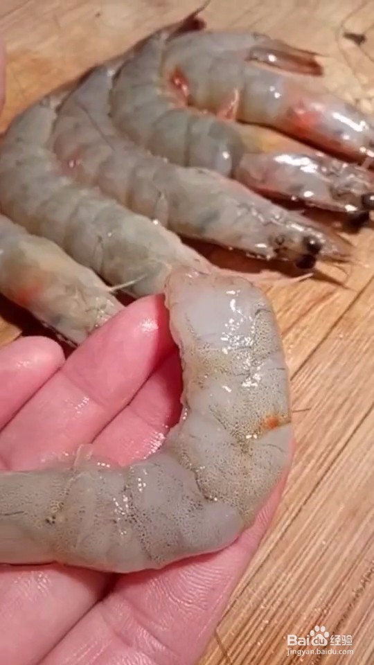 大虾小笼包怎么做？【图集】