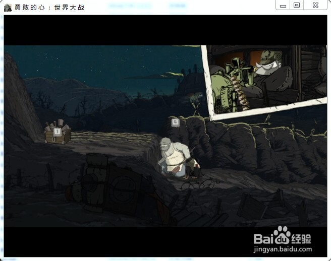 勇敢的心世界大战攻略：[10]讷威尔圣瓦斯特1