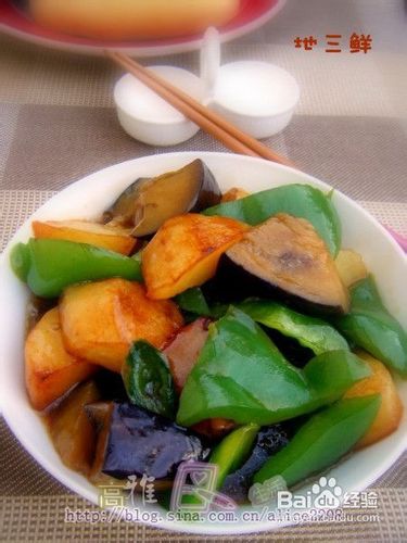 地三鲜——换个方法做出不油腻的东北名菜