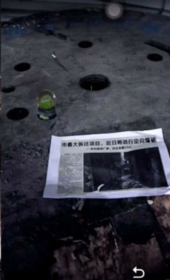 记忆重构破局攻略