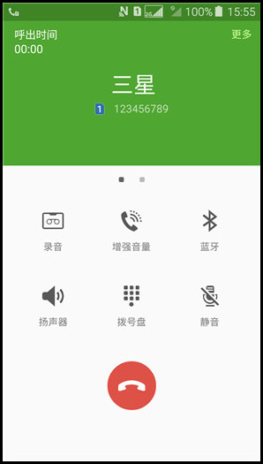Samsung Galaxy J3 Pro SM-J3119如何设置快速拨号?