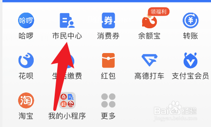 萍乡酒驾怎么处理