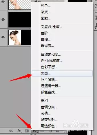 PS如何制作美女破碎飞散效果