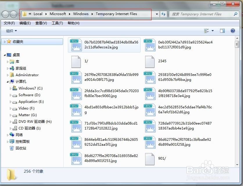 Windows系统之全面释放系统盘空间