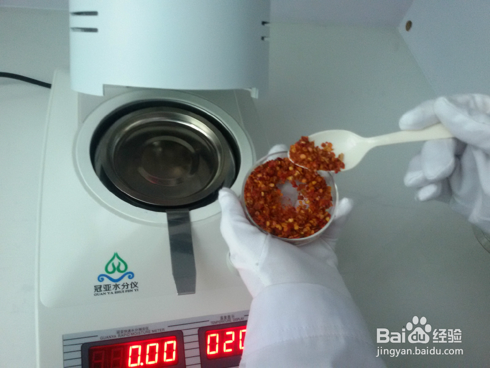 辣椒卤素水分测定仪操作方法和注意事项