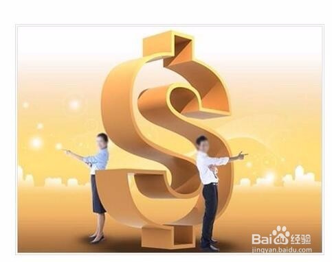 面试通过了但没谈工资怎么办