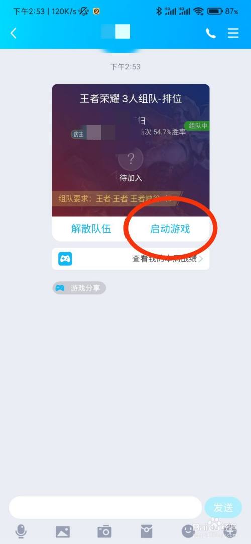 aebdff86242fa8725746d453bfdaf05e4b23e9f0.jpg?x-bce-process=image%2Fresize%2Cm_lfit%2Cw_500%2Climit_1%2Fquality%2Cq_80