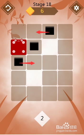 方格大匹配通关攻略（六）