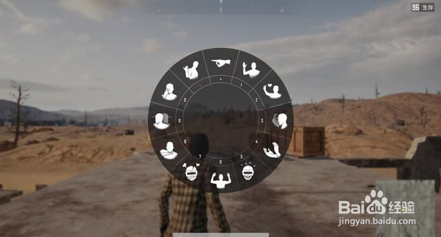 绝地求生怎么拍手