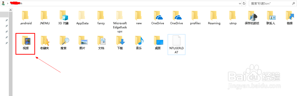 win10自带录屏功能打不开怎么办