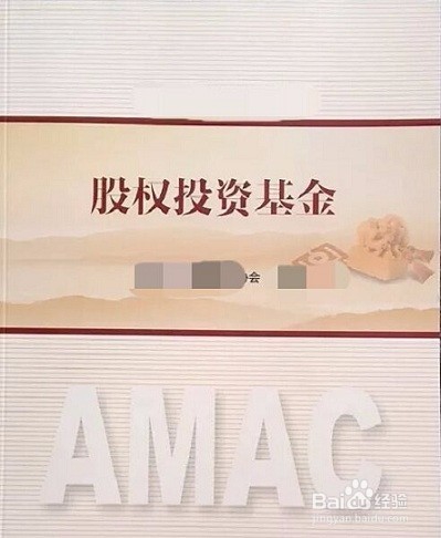 年收入15万的年轻人如何理财