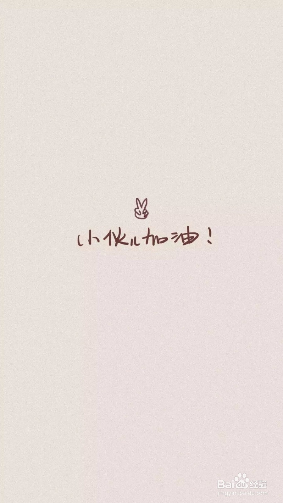 失恋后怎么走出来？