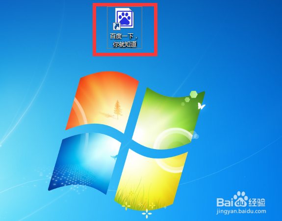 如何将常访问的网页放到电脑桌面