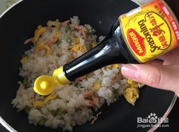 简单易学的鲜味三文鱼炒饭的家常做法