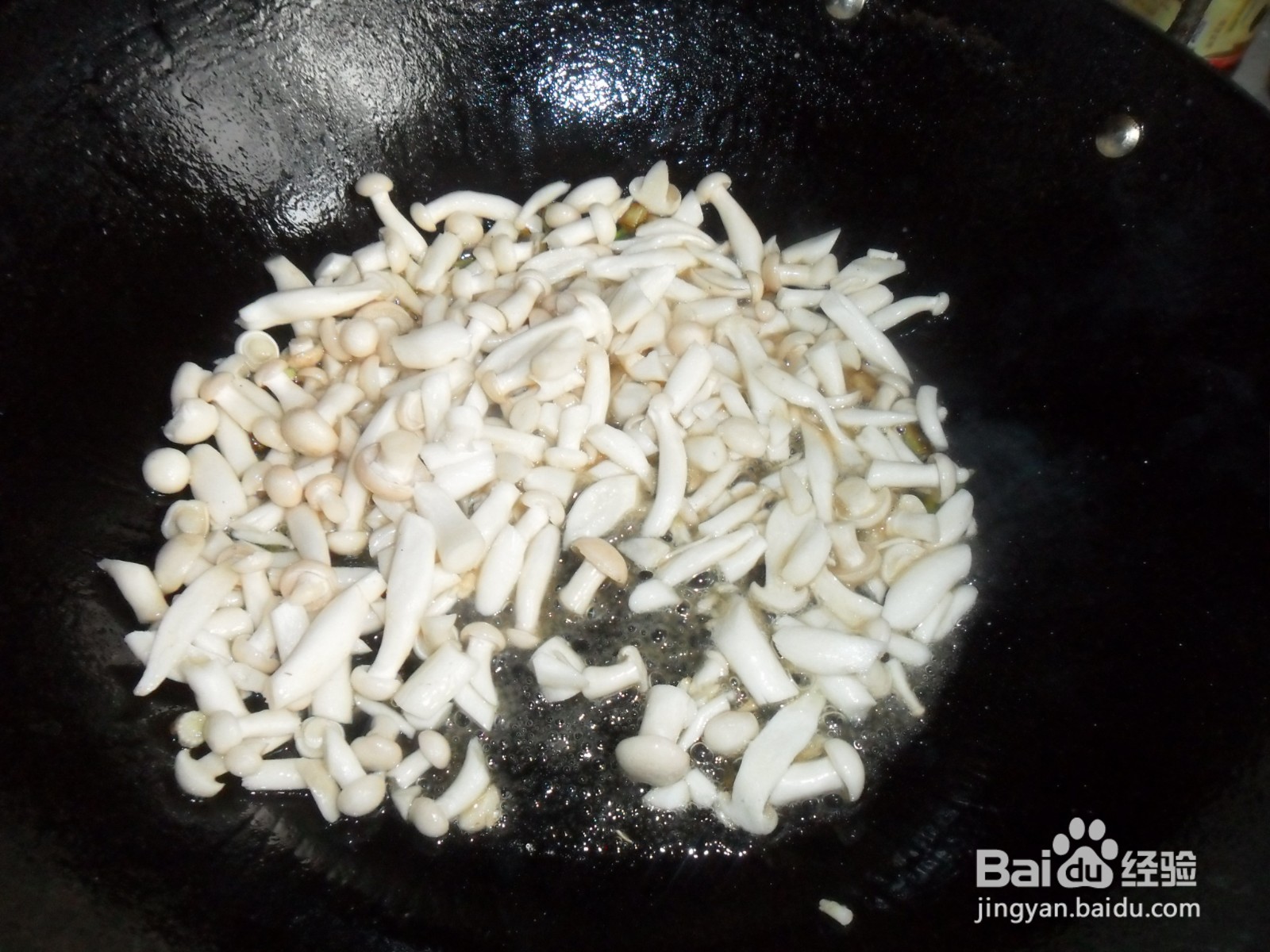 金福菇炒鸡蛋怎么做