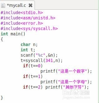 如何编译Linux内核