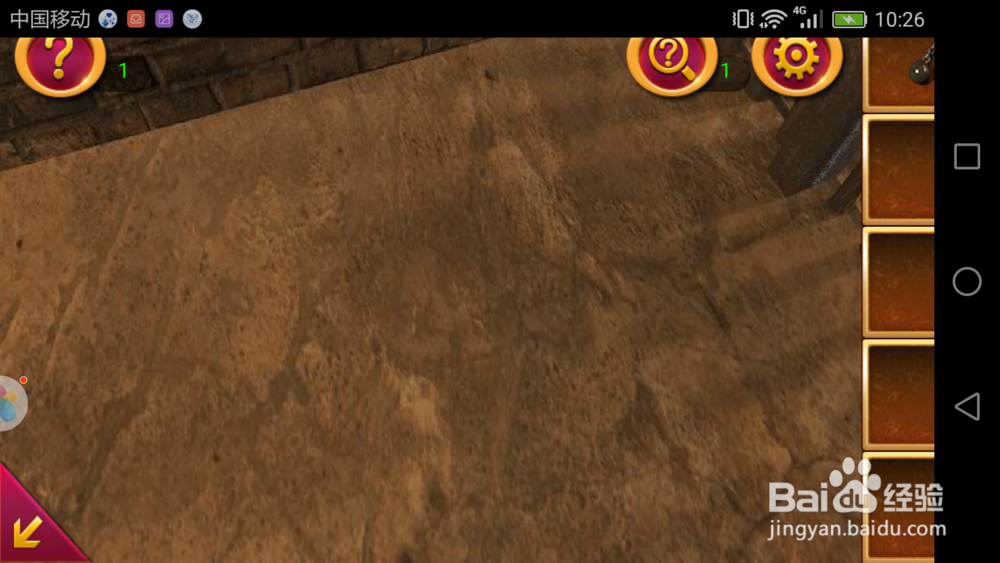 密室逃脱手游怎么玩？