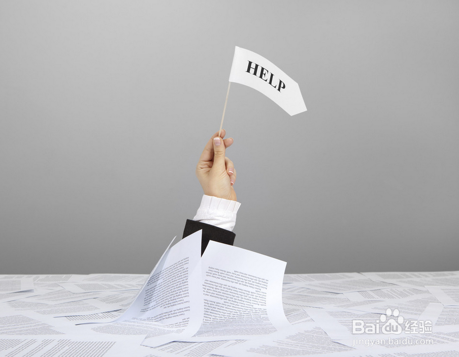 压力缓解有妙招