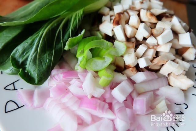 香菇肉臊面怎么做