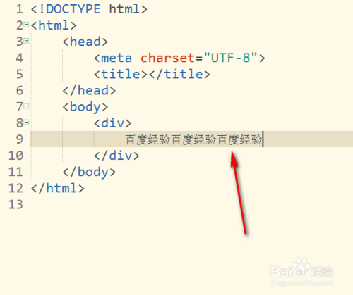 HTMLcss怎样让文字覆盖在图片上面，图片上加字