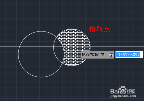 AutoCAD 怎样设置图案填充和渐变色填充?