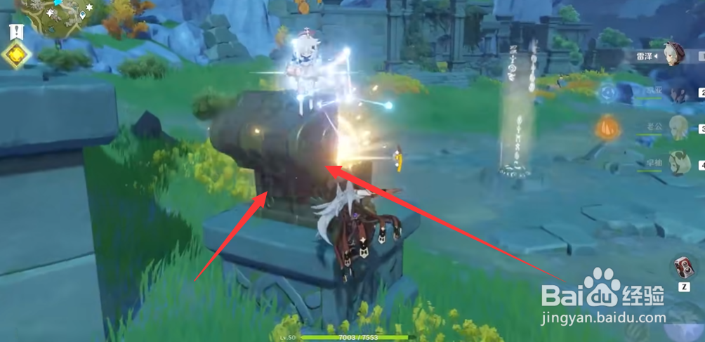 原神古云有螭全程攻略