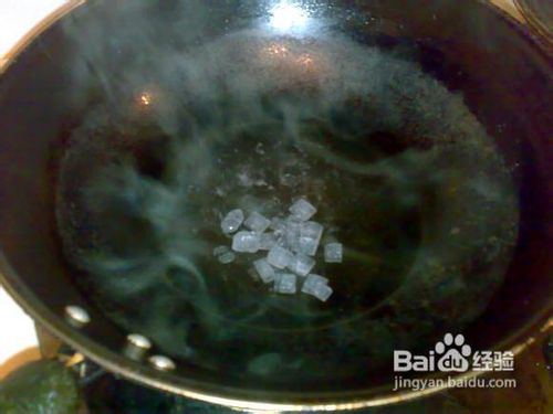 【我爱我的家】冰糖肘子