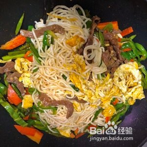 怎么做好吃又营养的孜然牛柳炒面