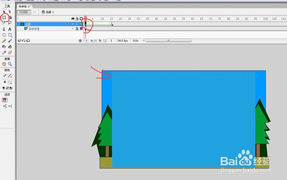 flash用森林背景制作引导线遮罩元件的动画