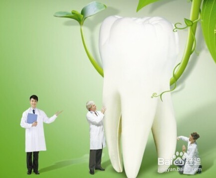 即刻种植牙需要注意什么