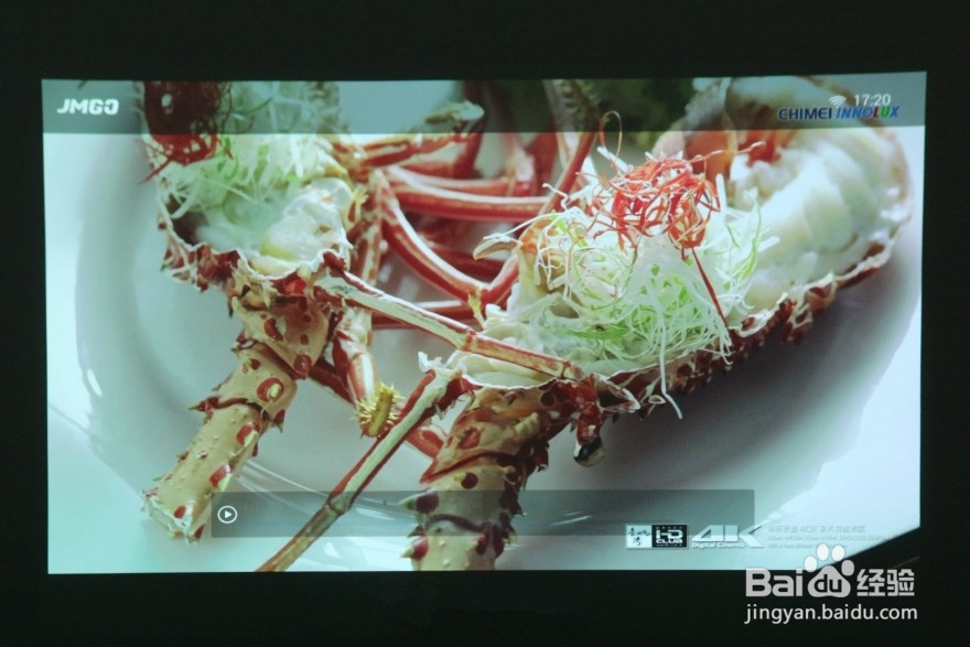 坚果G3智能家庭影院投影仪评测