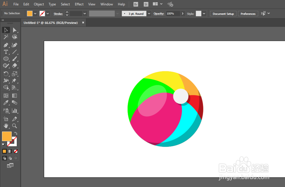 如何用ILLUSTRATOR绘制沙滩球