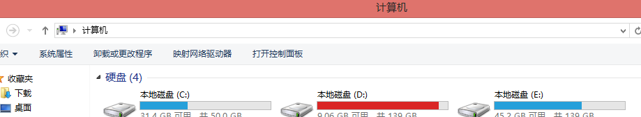 Win8技巧：[1]常用快捷键