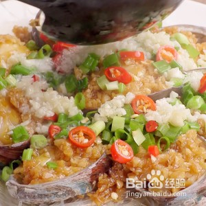 怎么做蒜蓉粉丝蒸鲍鱼 ？
