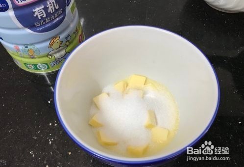 坚果可可小酥饼是怎么做的？如何做好吃？