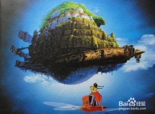 经典游戏天空之城的技巧