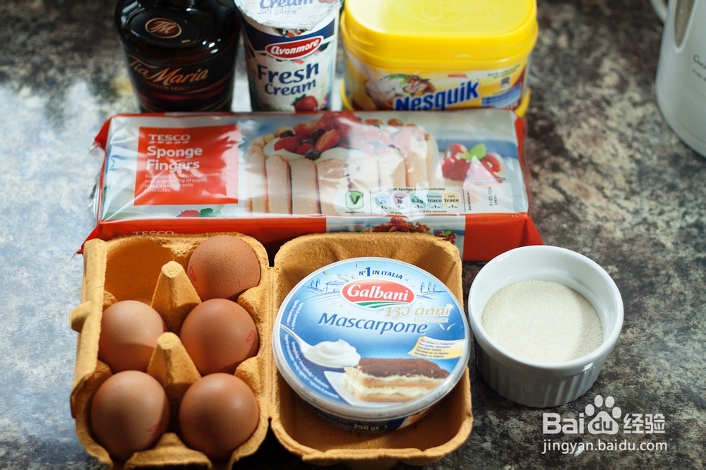 曼步厨房 - 提拉米苏