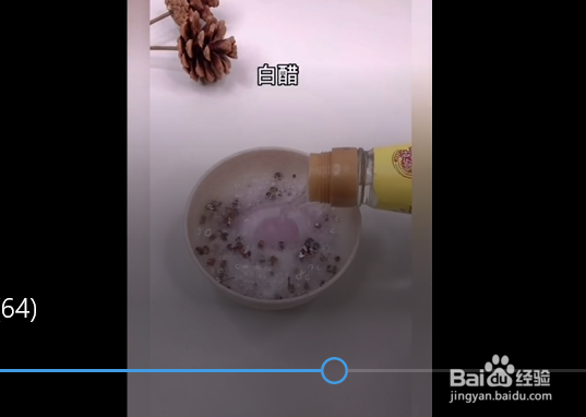 快速消灭蚊子的方法