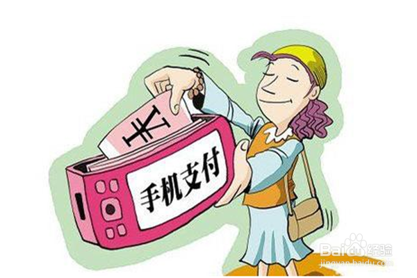 要改的手机坏习惯